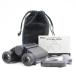 Nikon 10x25 STABILIZED BLUE контроль вибрации бинокль голубой Nikon STB10X25BL