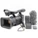 электризация час 550H SONY HXR-NX3 NXCAM cam ko-da- видео камера Sony 