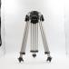 Sachtler DA100M 2 уровень low угол штатив M размер The - тигр -