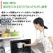 �����W���[�g �}�O�|�b�g ���e���|�V����(���{�e���r �ʔ� �|�V����) �֘A�摜5