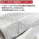 �畆���o�o�l�{�[���T�|�[�^�[ �Ђ��p ���C�g�O���[ ���e���|�V����(���{�e���r �ʔ� �|�V����) �֘A�摜5
