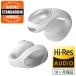 NUARL ��Clip �����ǂ��Ȃ� �C���[�J�t�^ ���C�����X �C���z�� �I�[�v���C���[ Bluetooth �X�^���_�[�h�G�f�B�V�����i�z���C�g�j
