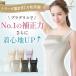  Bra Cami blate белка боди blate белка New York корректирующее нижнее белье корпус костюм распродажа приятный .. . маленький .. грудь выше sheipa-bla верх 