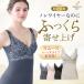  Bra Cami blate белка blate белка New York bla верх майка корректирующее нижнее белье распродажа beautiful гонки Heartfull cup Bra Cami 25