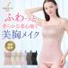 blate белка Bra Cami blate белка New York bla верх майка корректирующее нижнее белье распродажа bradelis happy грудь выше bla топ 25