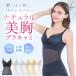 blate белка New York blate белка Bra Cami корректирующее нижнее белье bla верх топ распродажа ... catcher cup soft воздушный Bra Cami 26
