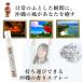 hanagasa�����߃X�v���[(��)�~11�{�Z�b�g�y�_�؂̃C���[�W�z�ʂ��܁[���z�� ����̍��� �򉻃X�v���[ �{�f�B�~�X�g ���܂Ƃ� ���� �֘A�摜3