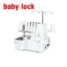  специальная цена Juki baby lock baby блокировка 4шт.@ швейная машинка с оверлоком ExcimLockek Sim блокировка разница перемещение отправка механизм имеется ES4D