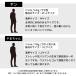 �C�[�W�[�p���c �����Y �ڐG�⊴ ���� �x�[�J�[�p���c uv�J�b�g �X�g���b�` �����O�p���c �N���C�~���O�p���c �A�E�g�h�A�v���_�N�c 085630 �֘A�摜2