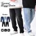  брюки Denim джинсы мужской брюки багги широкий брюки конический .. анютины глазки хлеб брюки свободно G хлеб futoshi . одноцветный простой бренд мужской Denim 