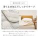 �~���p�b�h �S������ �p�C�� ���Z ����~�� �^�I���n �V���O�� ��100% 100�~205 �u������ �I�L�b�p �ȒP �I�[���V�[�Y�� K14101S �֘A�摜3
