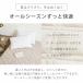 �~���p�b�h �S������ �p�C�� ���Z ����~�� �^�I���n �V���O�� ��100% 100�~205 �u������ �I�L�b�p �ȒP �I�[���V�[�Y�� K14101S �֘A�摜5