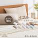  Eve ru pillow кейс 43×63cm хлопок 100% простой .... подушка накладка ... накладка стеганое полотно хлопок K36043M