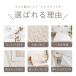 �~���p�b�h �C�u�� �S������ ���O ��100% �}���`�P�b�g �u�����P�b�g �}���`�J�o�[ �_�u�� �Y���ɂ��� �\�t�@�[�J�o�[ ���ނւ� �E���� K44114D �֘A�摜3