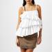  M e волокно - M (MSGM) женский slip * топ внутренний * нижнее белье Poplin Cami (White)