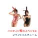  costume play clothes pa tent leather bunny girl 3 size /2 color Halo we n company . place girls bar Cabaret Club party Halloween fancy dress Event 