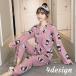  pyjamas room wear top and bottom set jinbei pyjamas lady's for lady part shop put on Night wear Japanese clothes .... Samue manner long sleeve front opening front join long pants 