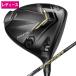  Cobra 2025 Women's DARKSPEED ADAPT MAX-D Driver fujikura производства оригинал SPEEDER NX for COBRA карбоновый вал 