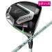  Callaway 2025 ELYTE MAX FASTwi мужской Driver день основная спецификация LIN-Q GREEN 40 for Callaway LDY карбоновый вал 