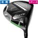  Callaway 2025 Women's Elyte X Driver левый для US specification Mitsubishi Eldio White 40 карбоновый вал [ Elite X X женский женский ]