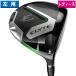  Callaway 2025 Women's Elyte Max Fast Driver левый для US specification Eldio White/Green 40 карбоновый [ Elite Max быстрый женский женский ]
