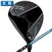 SRIXON 2024 ꥯ ZXi եå ѡܻ Diamana ZXi 50 ܥ󥷥ե