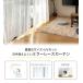�J�[�e�� �Ռ� �P�� ( 2�� ) �S���Z�b�g �� 100 cm(�e2��) or 2���g (�� 150 cm) ���� �k�� ������� �������� �֘A�摜3