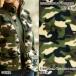  ткань ткань ткань бесплатный рецепт иметь camouflage боа ткань камуфляж -ju камуфляж Army защита горла "neck warmer" гетры 50cm единица измерения 