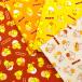  ткань ткань ткань бесплатный рецепт иметь chi gold ramen oks ткань цыпленок Chan герой популярный сумка 50cm единица измерения 