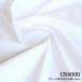  ткань ткань ткань CN4000 112cm ширина хлопок Broad ткань повторное поступление 63 раз глаз 3545m полная распродажа одноцветный хлопок Broad ручная работа смешанные товары интерьер 50cm единица измерения 