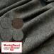  ткань ткань ткань Harris Tweed 4.2m/5m cut Cross ( эта 3) твид ткань твид джентльмен одежда жакет кепка hunting cap электронный журнал товар количество распродажа 