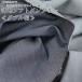  ткань ткань ткань бесплатный рецепт иметь незначительный земля soft Dungaree двойной ширина Dungaree ткань повторное поступление 01 раз глаз One-piece юбка брюки ручная работа сумка 50cm единица измерения 