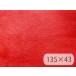  огнестойкость замша ткань немного тонкий [ красный ]135×43cm [N-SUE-05-C43]