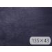  огнестойкость замша ткань немного тонкий [ темно синий ]135×43cm [N-SUE-07-C43]