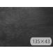  огнестойкость замша ткань немного тонкий [ чёрный ]135×43cm [N-SUE-12-C43]