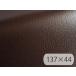 [ специальная цена ] кожзаменитель кожа ткань [ несгораемый подпалина чай ] 137×44cm[PROF-20-C44]