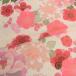  кимоно для ... ткань мир цветок. ..( коралл розовый ) 10cm единица измерения продается куском 