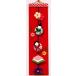  limited sale | crepe-de-chine handicrafts kit * hanging . tanzaku . festival (...)