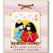  Hinamatsuri комплект * вдавлено .. бобы карточка для автографов, стихов, пожеланий ....