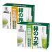  Sato . health tea designated health food green. . tea ( middle . fat .)* green. power tea (. sugar price )2 kind set special health food 