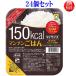 マイサイズ マンナンごはん 140g 24個セット 大塚食品　【送料無料】こんにゃく ご飯 ダイエット食品