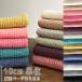 [ mail service 30cm till ][10 centimeter unit ] new color addition all 15 color nbi quilt cloth cloth thick Eve ru quilting Korea imported goods commercial use possible plain go in . go in .