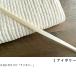 �o�C�A�X�e�[�v �l�܂�10mm �k�r�̎����菈���Ɂy50cm�P�ʔ̔��z���p���p�� ������� /�o�C�A�X�e�[�v50cm �֘A�摜4