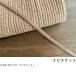 �o�C�A�X�e�[�v �l�܂�10mm �k�r�̎����菈���Ɂy50cm�P�ʔ̔��z���p���p�� ������� /�o�C�A�X�e�[�v50cm �֘A�摜5