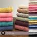  new color addition all 15 color nbi quilt cloth cloth thick Eve ru quilting Korea imported goods 50cm unit sale commercial use possible plain stripe stitch go in . go in .