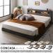 �yRASIK�z�z�e���X�^�C�� LED�Ɩ����I�t�����[�x�b�h CONCASA�y�R���J�[�T�z2�w�|�P�b�g�R�C���}�b�g���X�t�� �Z�~�_�u��