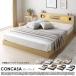 �yRASIK�z�z�e���X�^�C�� LED�Ɩ����I�t�����[�x�b�h CONCASA�y�R���J�[�T�z���Y�|�P�b�g�R�C���}�b�g���X�t���i���M�����[�j �Z�~�_�u��