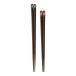 ���@�L�@�˂��@�C�V�_�@�����@�h���@�v�w���@�@���������L�@20.5cm��E23cm�@�@�@���[���։� �֘A�摜1