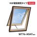 VELUX ٥å ŷ륹ӥ塼꡼ VSưĥ ȥꥢ VSE-M25(776547) ʣض饹 Low-E ȥץ륳ƥ