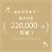 ���� [��������]�ی�|�[�`�E�X�g���b�v�t ��Ë@��F�؎擾 �p���X�I�L�V���[�^�[ ��×p �Ō�t �S���n �p���X�t���[(�i�[�X���[�I���W�i���J���[) �֘A�摜1